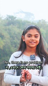 How to Ask Question In English #askquestions #spokenenglish #learnenglishdaily #englishclass #KidsEnglish #englishlearning #vocabulary #englishvocabulary #viralenglish #suacademy #teachenglsih #kidsactivites #funnyposts #learnenglishwithfun | Teach English Bangladesh