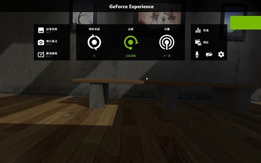 SteamVR Home里的两个实景房及默认房的演示