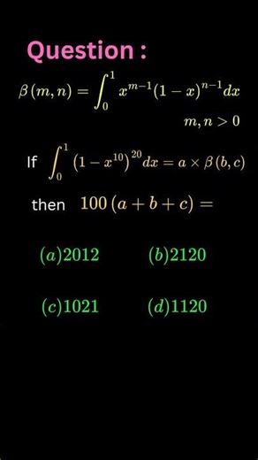 Beta Function Trick | Evaluate ∫₀¹(1−x¹⁰)²⁰ dx Using Beta Function | JEE Advanced