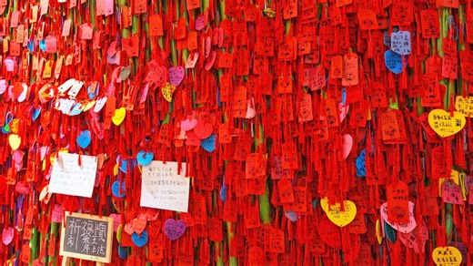 This underground mall hides a stunning wish wall