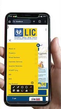 How to Pay LIC Premium Online #lic #licpremiumpaymentonline #financialliteracy