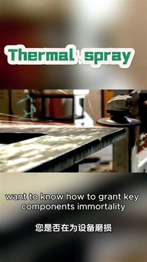thermal spray technology #a#arcpray machine