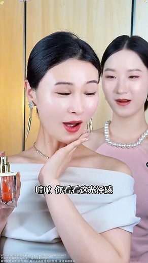 4K views · 464 reactions |  谁每天早上有1小时化妆？ 我肯定没有！我敢打赌你也没有。...