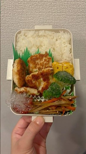 彼に贈る、ささみチーズカツ弁当🍱🐓 #料理 #お弁当 #自炊 #ささみレシピ