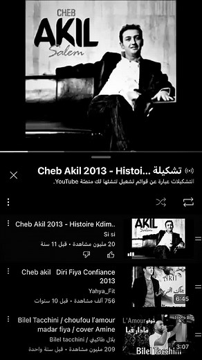 ‏💔💔💔!. #اكسبلور