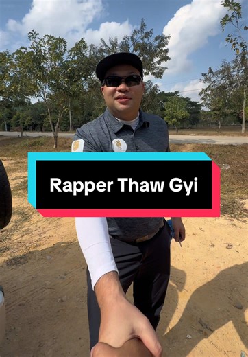 Rough Par: Rapper Thaw Gyi's Music Insights