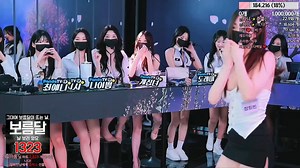 PandaClass熊猫班片段