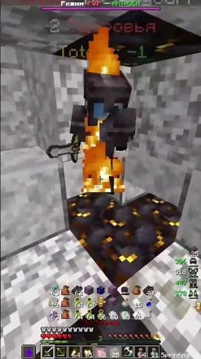 Doomsday ghost client лучший из всех гост клиентов #funtime #minecraft