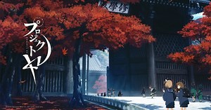 Project KV ra mắt trailer đầu tiên và hé lộ nhiều thông tin liên quan