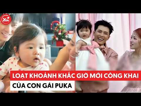Newly revealed moments of Puka's daughter #puka #yannews