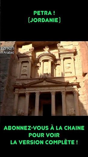 L'une des 7 merveilles du monde : Petra (Jordanie) 🇯🇴 #shorts