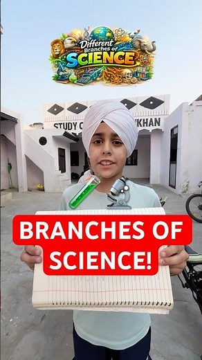 Different Branches of Science Explained! 🧪🧬 | 15 Sec Trivia #Shorts #science