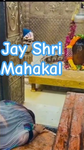 Jay Shri Mahakal har har Mahadev #song #shorts