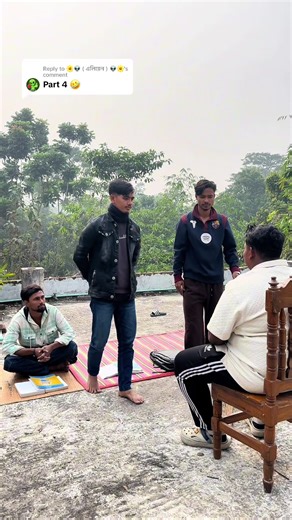 Engaging Alien Encounters: Part 5 Humor