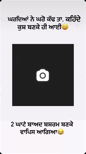 🍁• on Instagram: "@astar__ar00 … #explorepage✨ #views #reach #trendingreelsvideo #viral"