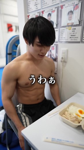 カロリー計算で痩せる！ヘルシー食事法