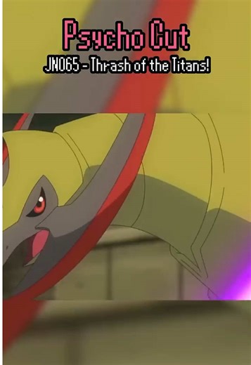 Every Move Used by Iris' Haxorus in Pokémon