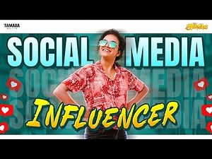 Social Media Influencer || ft.Archana || ‪@AraathiOfficial‬ || Tamada media