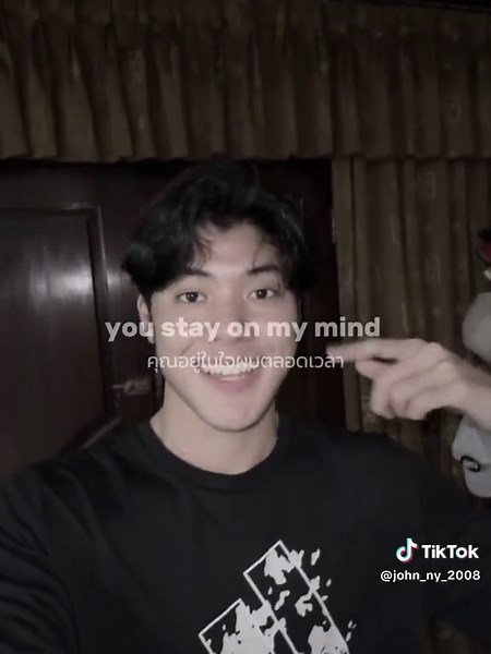 Drive By Song Lyrics Translation | Songs Lyric Videos