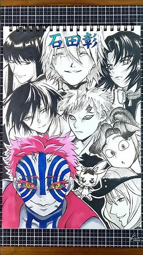 I drew 9 characters played by CV: Akira Ishida in one go! ❄️🎹#drawing #drawingchallenge #oneshotd...