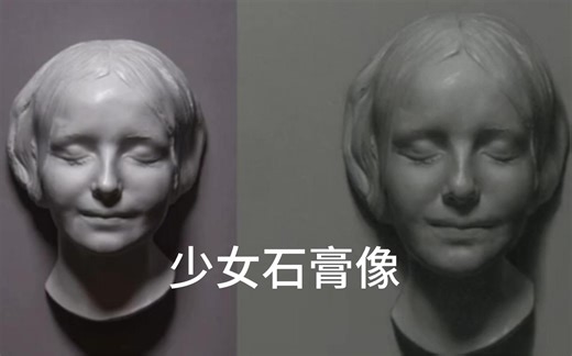 画家David Jamieson素描石膏全程示范。
