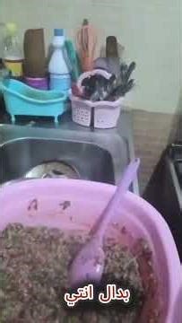 🍇🔥 طريقة عمل طاجن ورق عنب بالكوارع في البيت | الجزء الثالث 🔥🍇