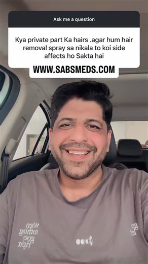 Use whatever suits you | Malik Sherjeel Awan