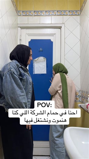 ‏#explorepages #marktingdigital