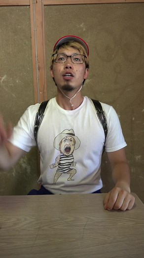 夏休みの宿題忘れた小学生あるある#夏休み #小学生 #宿題