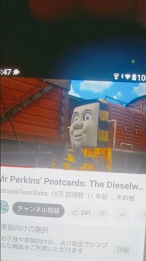 Diesel Diesel 10 Dart Paxton Norman Sidney