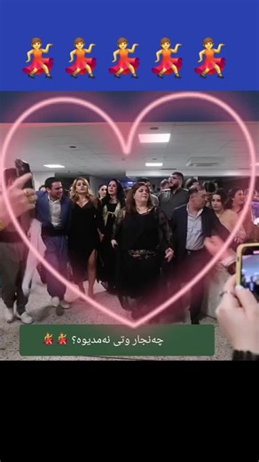 کاپتن شارا🇸🇪 (@net.net_1948)s videor med originalljud - کاپتن شارا🇸🇪