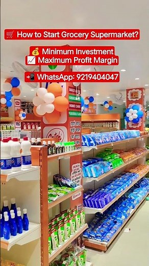 How to Start Grocery Supermarket 🛒 | kirana store business plan | grocery store business plan