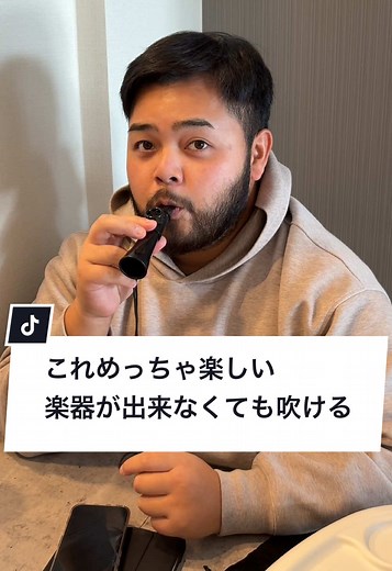 カズーを使って楽しむ音楽体験！