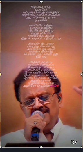 Awesome lyrics 💝💕💞🎶🎶🎧
