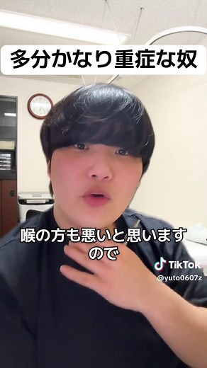 風邪薬とサプリメントの併用について