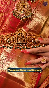 488K views · 5.1K reactions | ✨ Credits ✨ : @vision_of_shutterbug #sreekumaranthangamaligai #crosscutroad_coimbatore #RegalJewels #antiquenecklace #weddingjewels | Sree Kumaran Thangamaligai - Crosscut Road | Facebook