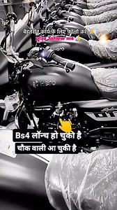 12K reactions · 277 shares | splendor bs4 lovers 殺 | Chand Bike Modification Joya | Facebook