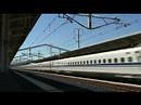 N700系新幹線 姫路通過 Shinkansen Series N700 Nozomi