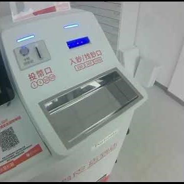 Shopee in taiwan..
