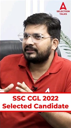 SSC CGL 2022 Selected Candidate | Interview By Atul Sir #adda247 #successstory