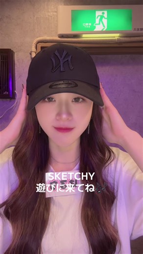 新しい内装のカラオケバーへようこそ！