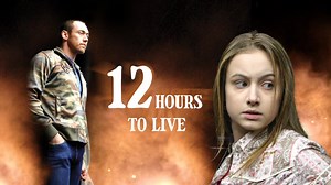 12 Hours to Live (2006)