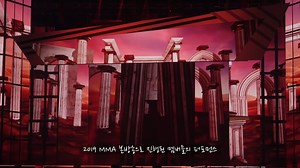 [BANGTAN BOMB] 'Dionysus' Intro Performance (On-Air ver) @ 2019 MMA - BTS (방탄소년단)