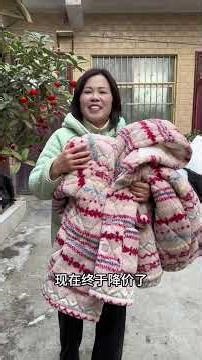 我终于叫商家熬败了#我的乡村生活