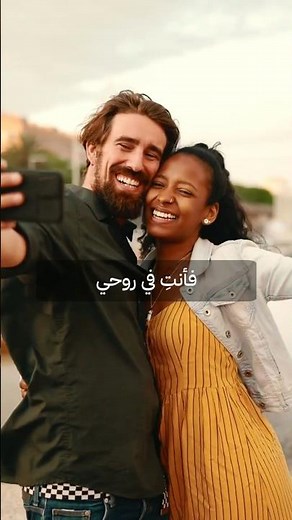 يا حبيبتي | هل ينتظر القلب لقاءً لم يكتمل؟ 🎬 سامر غانم