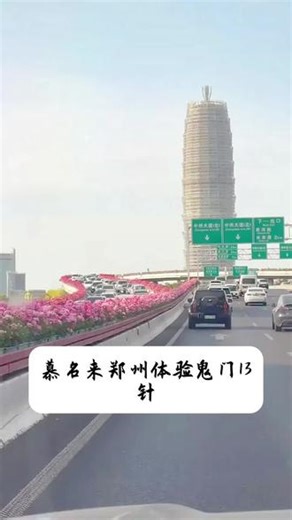 我在郑州二七找到这位深藏不露的师傅，真是意外之喜。刚搭上手，他就微微皱眉，眼神瞬间变得专注。静默片刻，他抬头直接点破我的状况：“是不是最近夜里容易睡不实，总觉得胸口发闷，身上这股浊气排不出去？”我当时心里一震，这些日常的小难受竟被他看得如此透彻。他很务实，没整复杂的流程。直到针入穴位，那种从后背蔓延开来的酥麻感，让我整个人不由得精神一振。几针下去，连日来的困顿感一扫而空，呼吸都变得顺畅，这份通透感