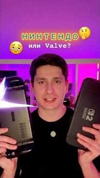 Steam Deck OLED or Nintendo Switch 2 – Which One to Choose?