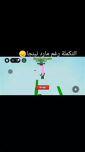 Vidéos de zoro xf (@y________cef) avec son original - Lucy_Lyrics