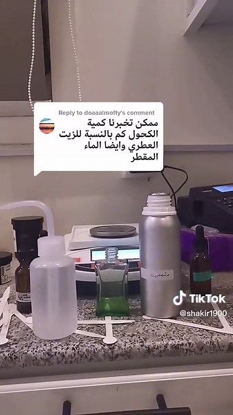 Essential Oils and Perfumes: Manufacturing, Components, and Alcohol Use