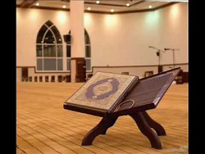 الرقية الشرعية من العين والسحر و المس ماهر المعيقلي Roqya Chariya Maher Muaiqly